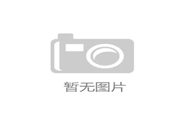 阿尔及利亚死亡之组前景分析