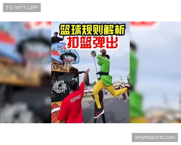 篮球新手入门必读：走步和两次运球区别如何判定与避免