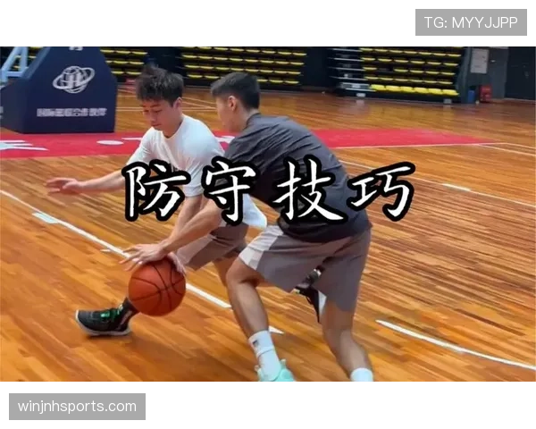 篮球防守圆柱体扩展规则详解:界限与判罚标准 篮球防守圆柱体扩展规则详解:界限与判罚标准